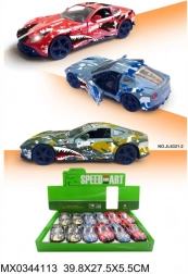 Metalowy samochód sportowy Animals z otwieranymi drzwiami i napędem na sprężynę (pull-back)