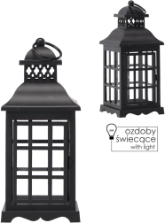 Pusta latarnia z drzwiczkami i kratką – czarna