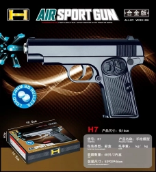 Wodny żelowy pistolet AIR GUN dla dzieci