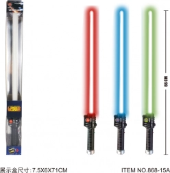 Świecący miecz 66 cm