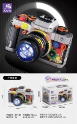 Klocki aparat fotograficzny 561 elementów