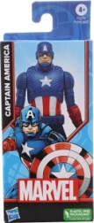 Marvel Avengers figurka Captain America 15 cm