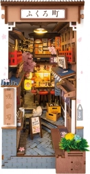 3D układanka podpórka na książki Uliczka z kwitnącą wiśnią i winem