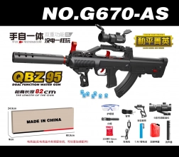 karabin na wodne żelowe kulki QBZ95 z akcesoriami