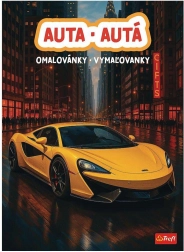 Kolorowanki Samochody 20 × 27,5 cm