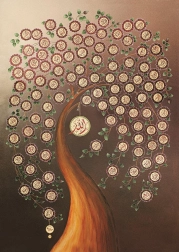 ART Puzzle 99 imion Allaha 1000 elementów