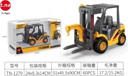 model wózka widłowego 1:55