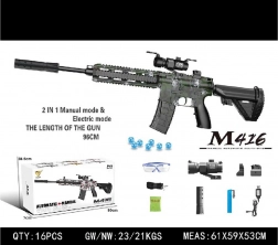 Żelowy karabin M416 na wodne kulki z akcesoriami