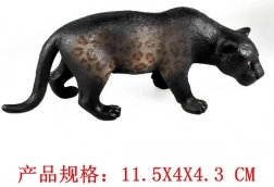 Figurka Lampart plamisty Czarny Pantera