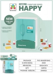 Lodówka z Efektami 15 cm