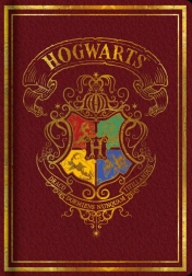 Notatnik A5 Harry Potter czerwony