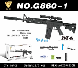 Wodny karabin kulkowy M4