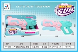 Pistolet wodny 40 cm