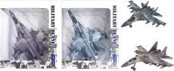 Model myśliwca SU-35 Fighter Jet 1:400 (2 warianty)