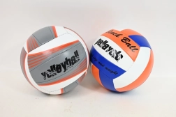 Piłka do siatkówki rozmiar 5 PVC 1,6 mm 260–280 g