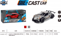 Metalowy samochodzik z napędem typu pull-back 1:32 z gumowymi oponami i efektami dźwiękowymi – Unikat