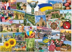 Puzzle EUROGRAPHICS Ukraina 1000 kawałków