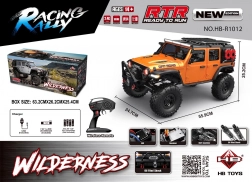 Auto zdalnie sterowane WILDERNESS RTR 1:10 pomarańczowe