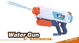 Pistolet na wodę Wiky do letniej zabawy