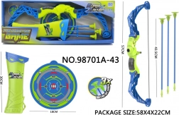 Dziecięcy zestaw łuczniczy z futerałem na strzały