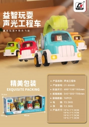 Pojazdy budowlane z dźwiękiem i światłami + akcesoria