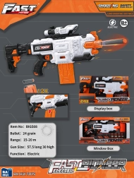 Dziecięcy pistolet Fast Pioneer z celownikiem i magazynkiem