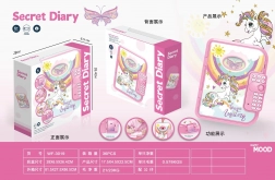 Tajny dziennik z jednorożcem z zamkiem i nagrywaniem