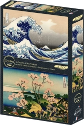Puzzle Wielka fala u wybrzeży Kanagawy i Dzielnica Shinagawa 2×500 elementów