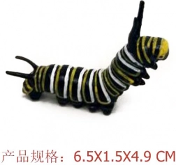 Figurka gąsienica monarchy wędrownej