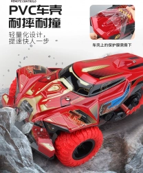 RC trójkołowy samochód wyścigowy 1:14