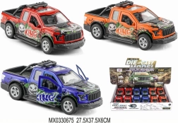 Samochód do zabawy 1:32 z funkcją naciągnij i jedź