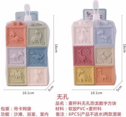 Klocki z dinozaurami z eko plastiku, zestaw 6 szt.