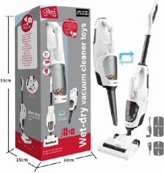 Bezprzewodowy dziecięcy odkurzacz do odkurzania na sucho i mokro