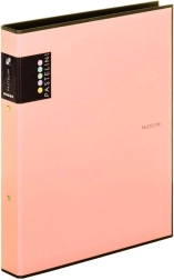 Segregator A4 PASTELINI morelowy, laminowany, 2‑ringowy