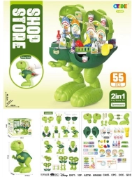 Jeżdżący dinozaur i sklep 2w1 dla dzieci od 3 lat