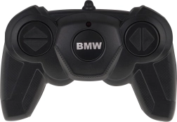 Zdalnie sterowany samochód BMW 3.0 CSL 1:24 RASTAR