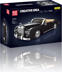 klocki retro autko 1096 elementów