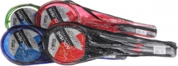 Zestaw rakiet do badmintona w pokrowcu