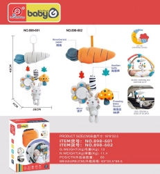 Sensoryczna zawieszka na wózek dla najmłodszych