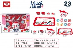 Metalowy zestaw do herbaty dla dzieci