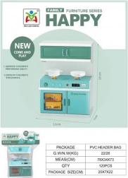 Dziecięca kuchenka z efektami