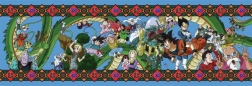 Panoramiczne puzzle Dragon Ball 1000 elementów