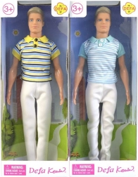 Kevin - chłopak lalki Lucy