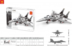 Klocki myśliwiec, 223 elementy