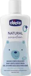 Chicco delikatny żel pod prysznic z aloesem i rumiankiem Natural Sensation 200 ml