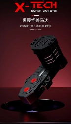 Klocki sportowy samochód GT86, 2586 elementów, biała