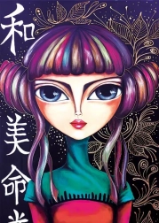 Puzzle Magnolia Rebelka 1000 elementów