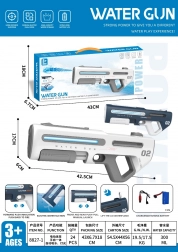 Automatyczny pistolet na wodę ze świetlnymi efektami