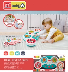 dotykowa dziecięca perkusja dla najmłodszych