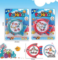 Łowienie rybek – interaktywna gra dla dzieci